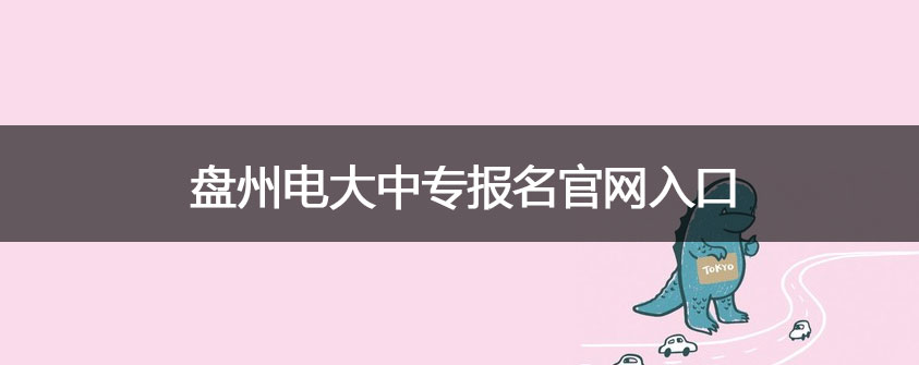 文章配图.jpg