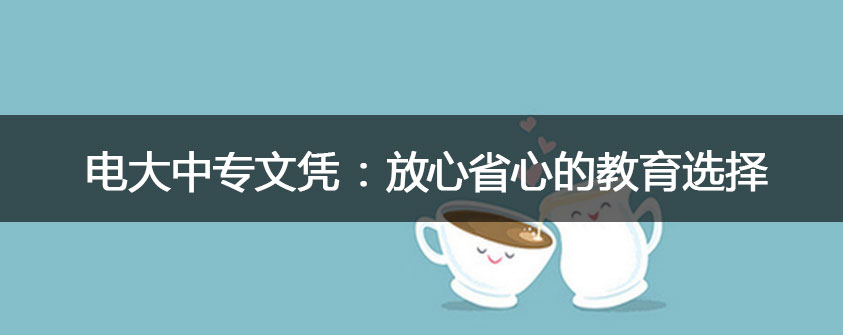 文章配图.jpg