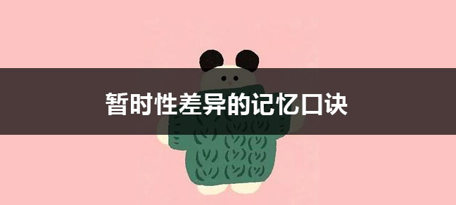 jiyu365.jpg
