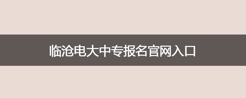 文章配图.jpg