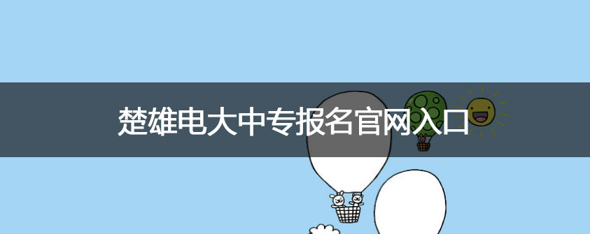 文章配图.jpg