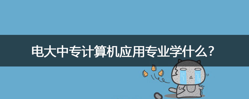 文章配图.jpg