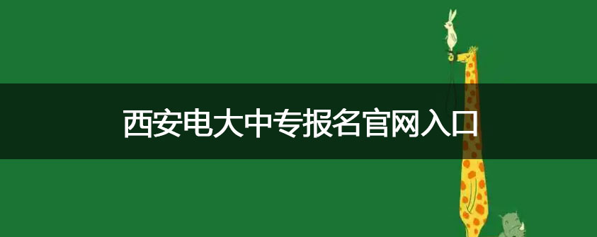 文章配图.jpg