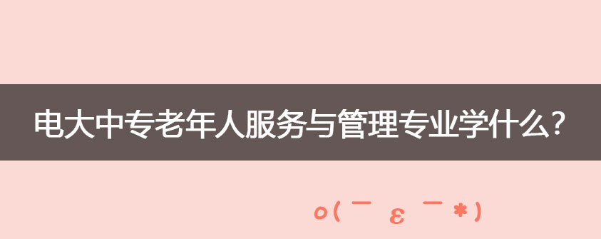 文章配图.jpg