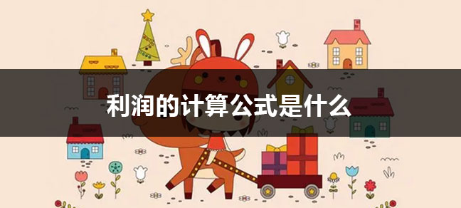 jiyu365.jpg