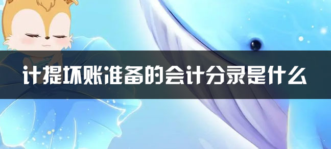jiyu365.jpg