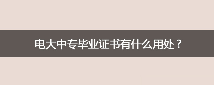 文章配图.jpg