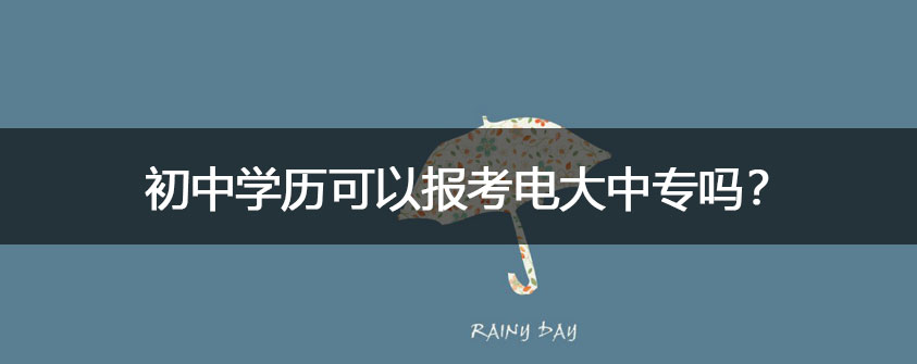 文章配图.jpg