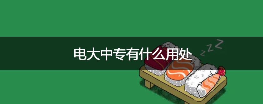 文章配图.jpg