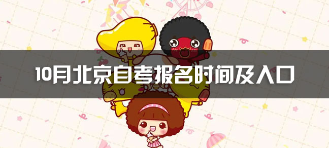 jiyu365.jpg