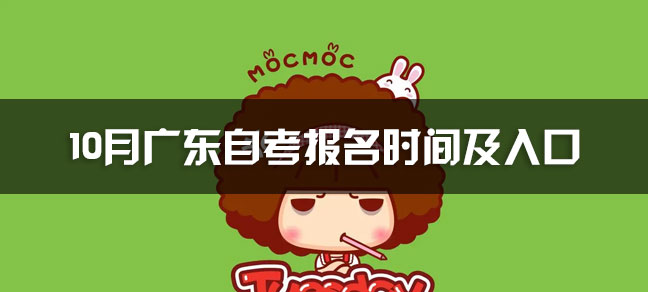 jiyu365.jpg
