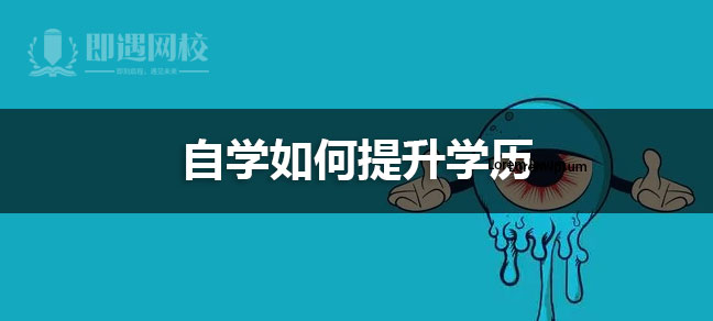 jiyu365.jpg