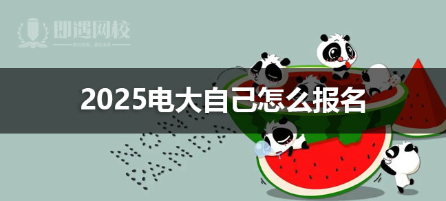 jiyu365.jpg