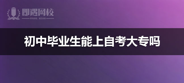 jiyu365.jpg