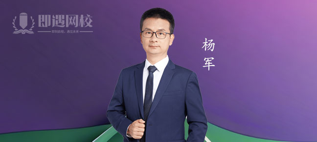 老师.jpg