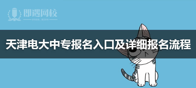 jiyu365.jpg