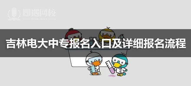 jiyu365.jpg