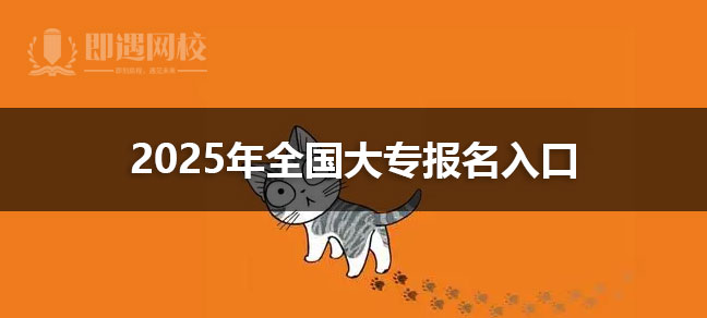 jiyu365.jpg