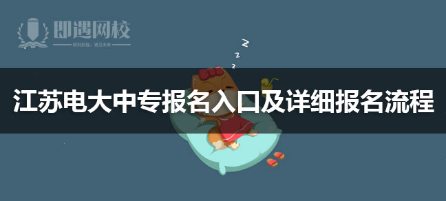 jiyu365.jpg