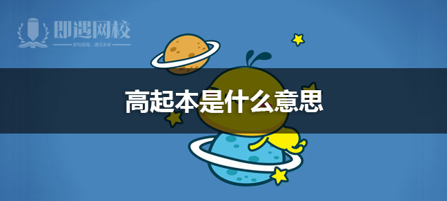 jiyu365.jpg