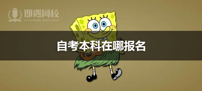 jiyu365.jpg