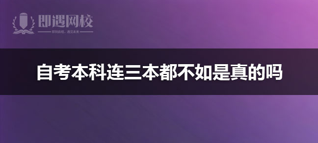 jiyu365.jpg