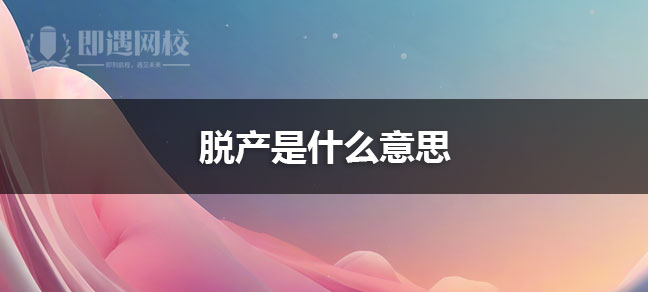 jiyu365.jpg