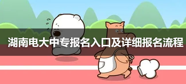 jiyu365.jpg
