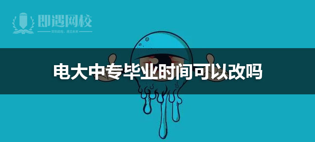 jiyu365.jpg