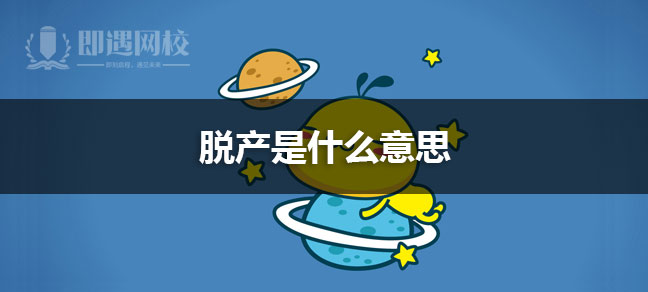 jiyu365.jpg