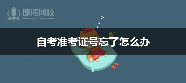 jiyu365.jpg