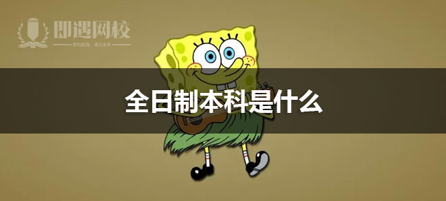 jiyu365.jpg