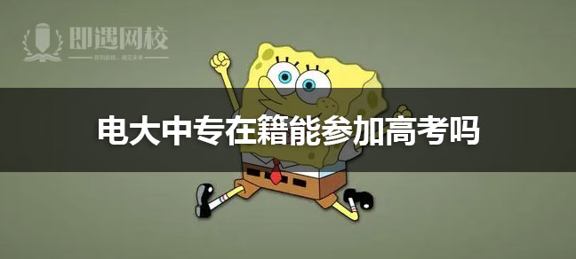 jiyu365-恢复的.jpg