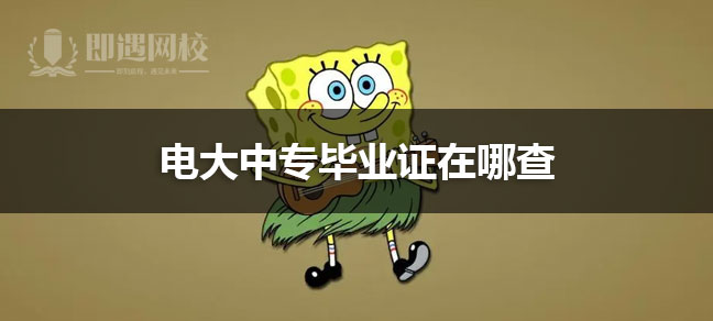 jiyu365.jpg