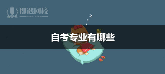 jiyu365.jpg