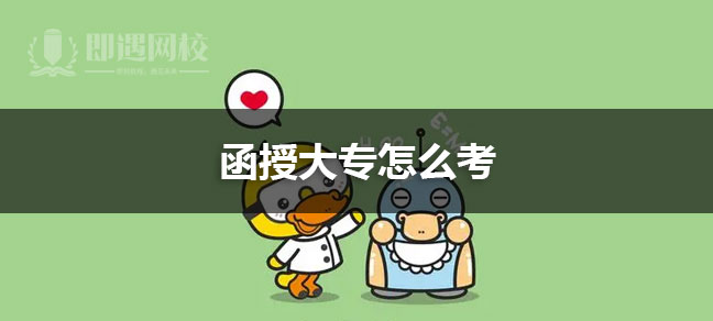 jiyu365.jpg