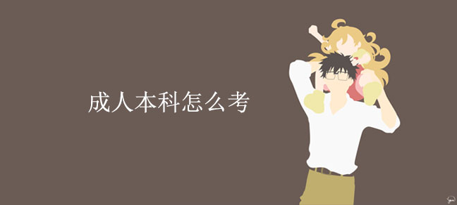 即遇网校.jpg
