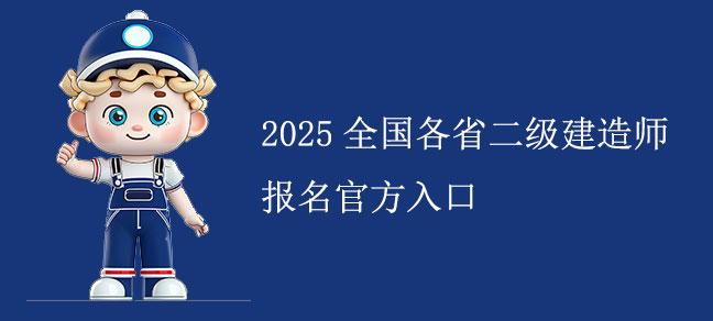 即遇网校.jpg