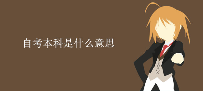 即遇网校.jpg
