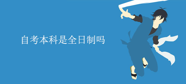 即遇网校.jpg