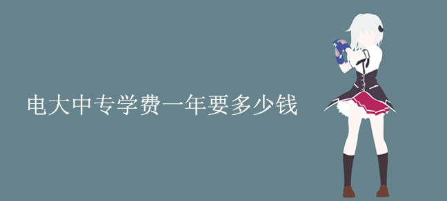 即遇网校.jpg