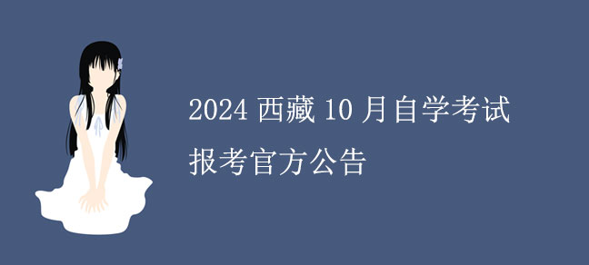 即遇网校.jpg
