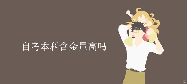 即遇网校.jpg