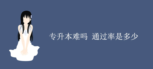 即遇网校.jpg