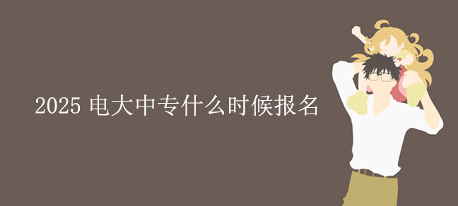 即遇网校.jpg