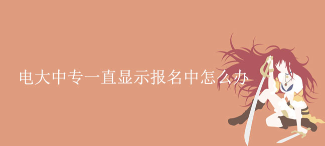 即遇网校.jpg