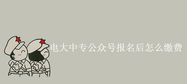 即遇网校.jpg