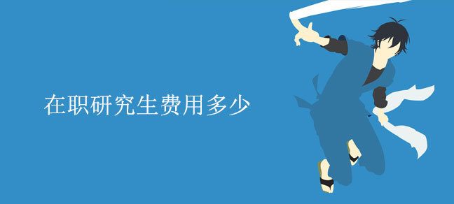 即遇网校.jpg