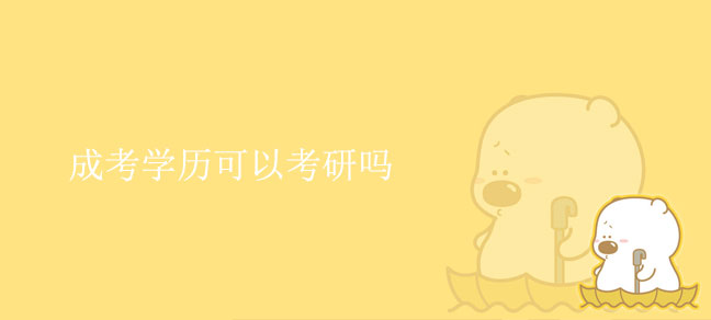 即遇网校.jpg