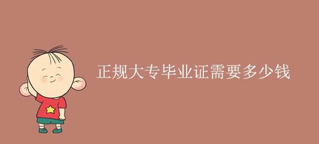 即遇网校.jpg